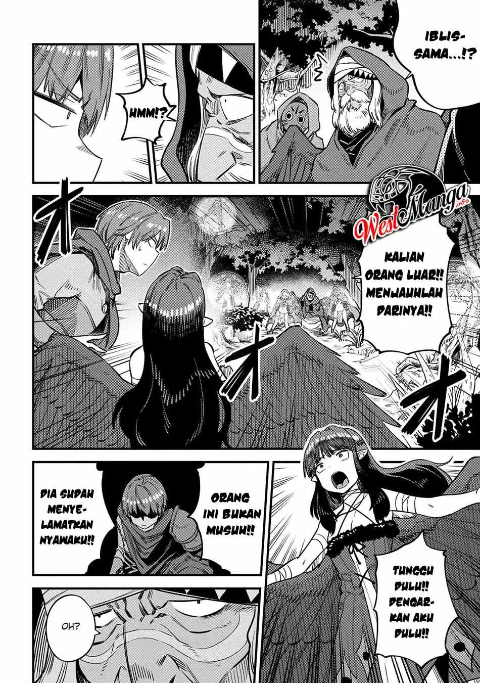 Kaifuku Jutsushi Yarinaoshi: Sokushi Mahou to Skill Copy no Chouetsu Heal